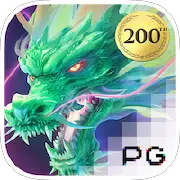 Mythical Guardians
