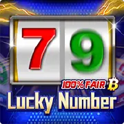 LuckyNumber