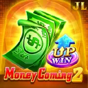 Money Coming 2