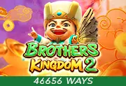 Brothers Kingdom 2