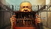 Bangkok Hilton