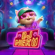 DJ Neko
