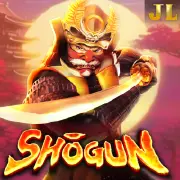Shōgun