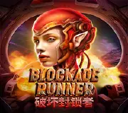 Blockade Runner