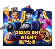 Vampire Night