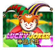 Lucky Joker